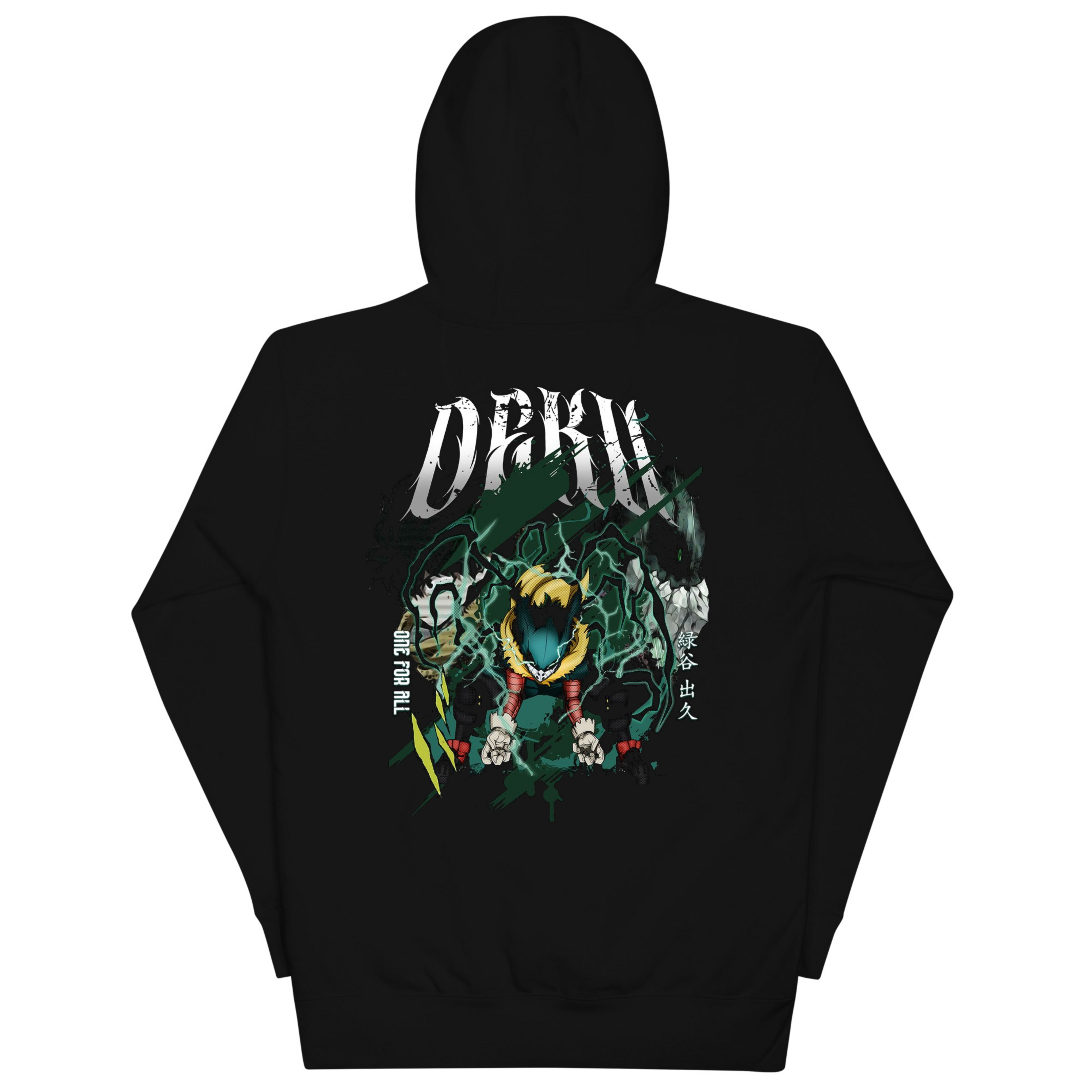 My Hero Academia Deku Plus Ultra Hoodie - Black with Green Lightning