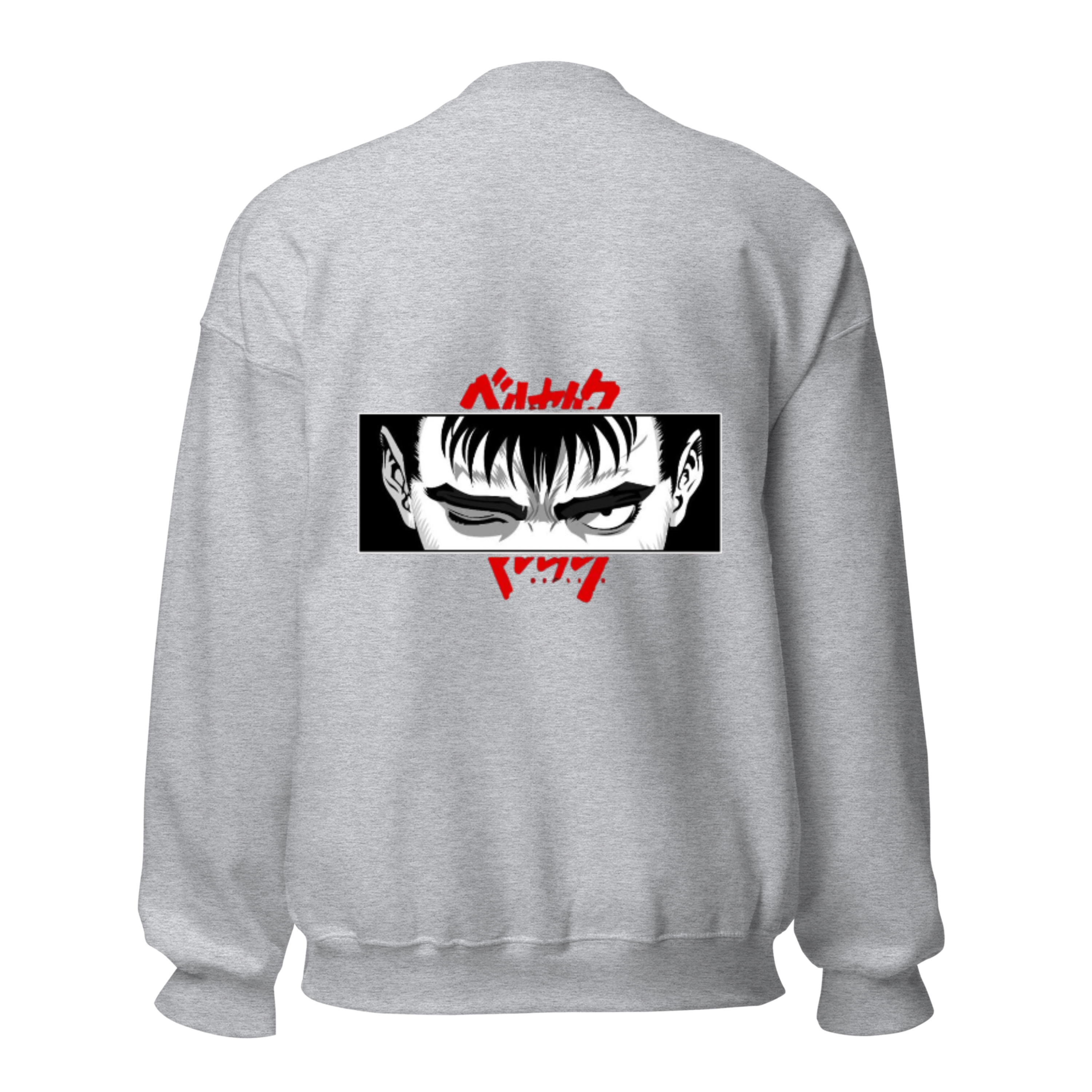 Berserk Anime Graphic Sweatshirt - Crewneck