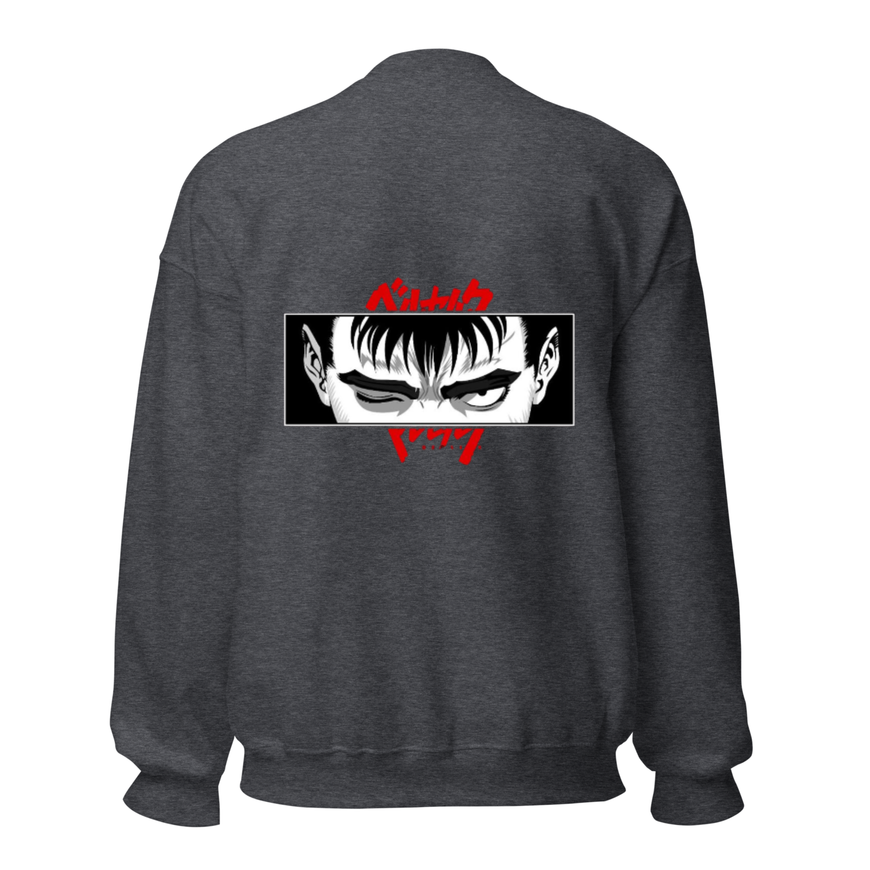 Berserk Anime Graphic Sweatshirt - Crewneck