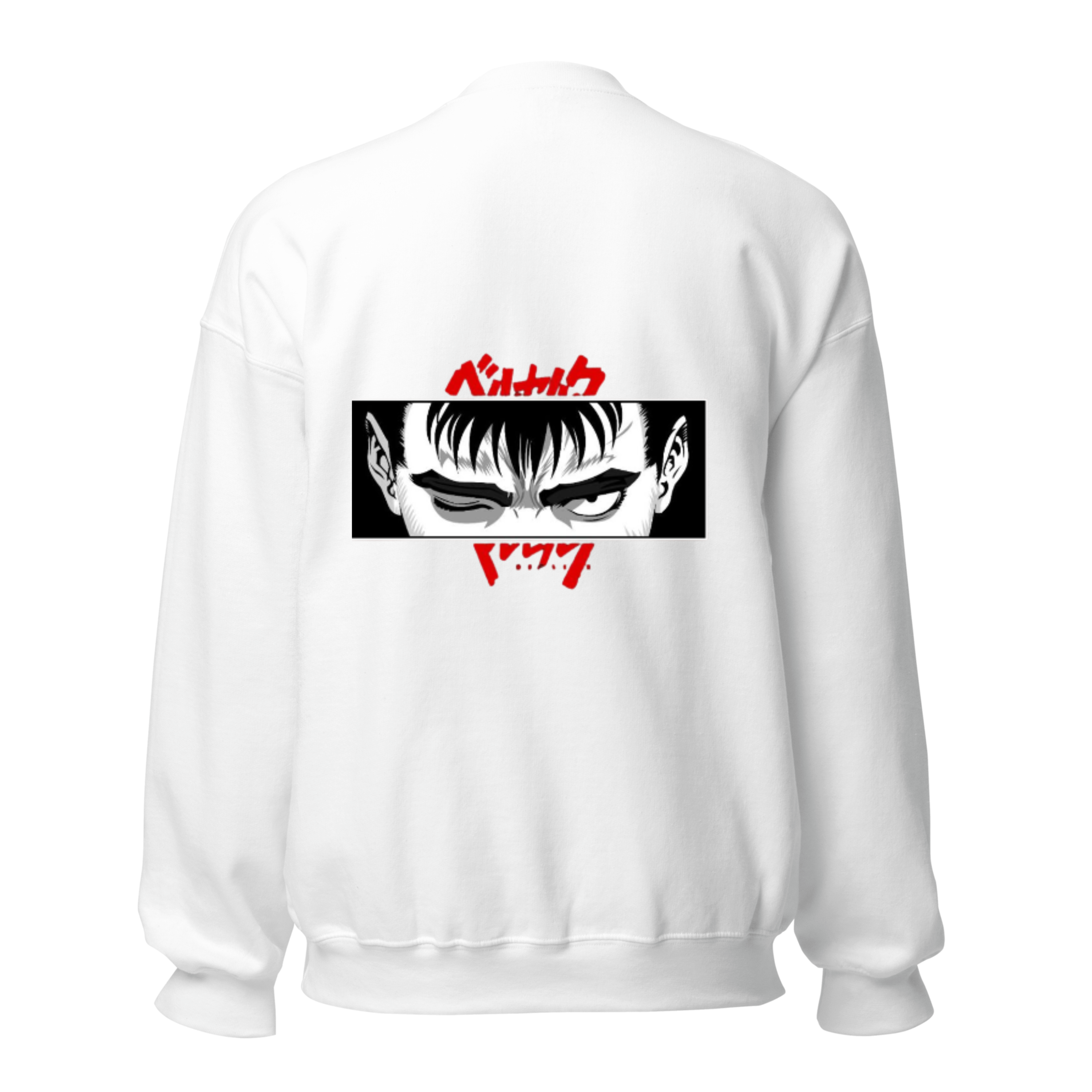 Berserk Anime Graphic Sweatshirt - Crewneck